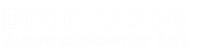 elboe_logo2-kopi-70b699b5